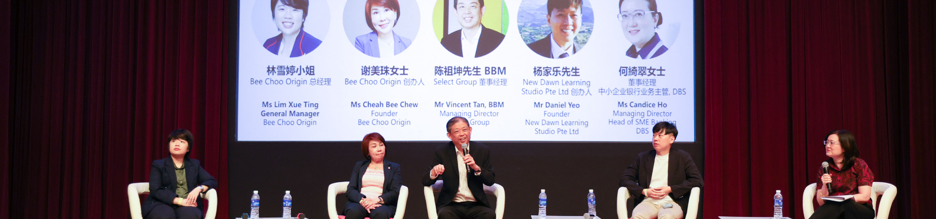 https://uat.fmas.org.sg/wp-content/uploads/2024/03/1.jpg