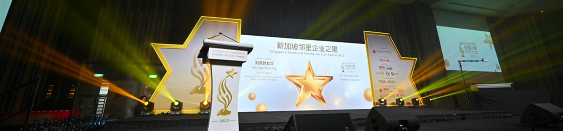 https://uat.fmas.org.sg/wp-content/uploads/2024/04/1.jpg