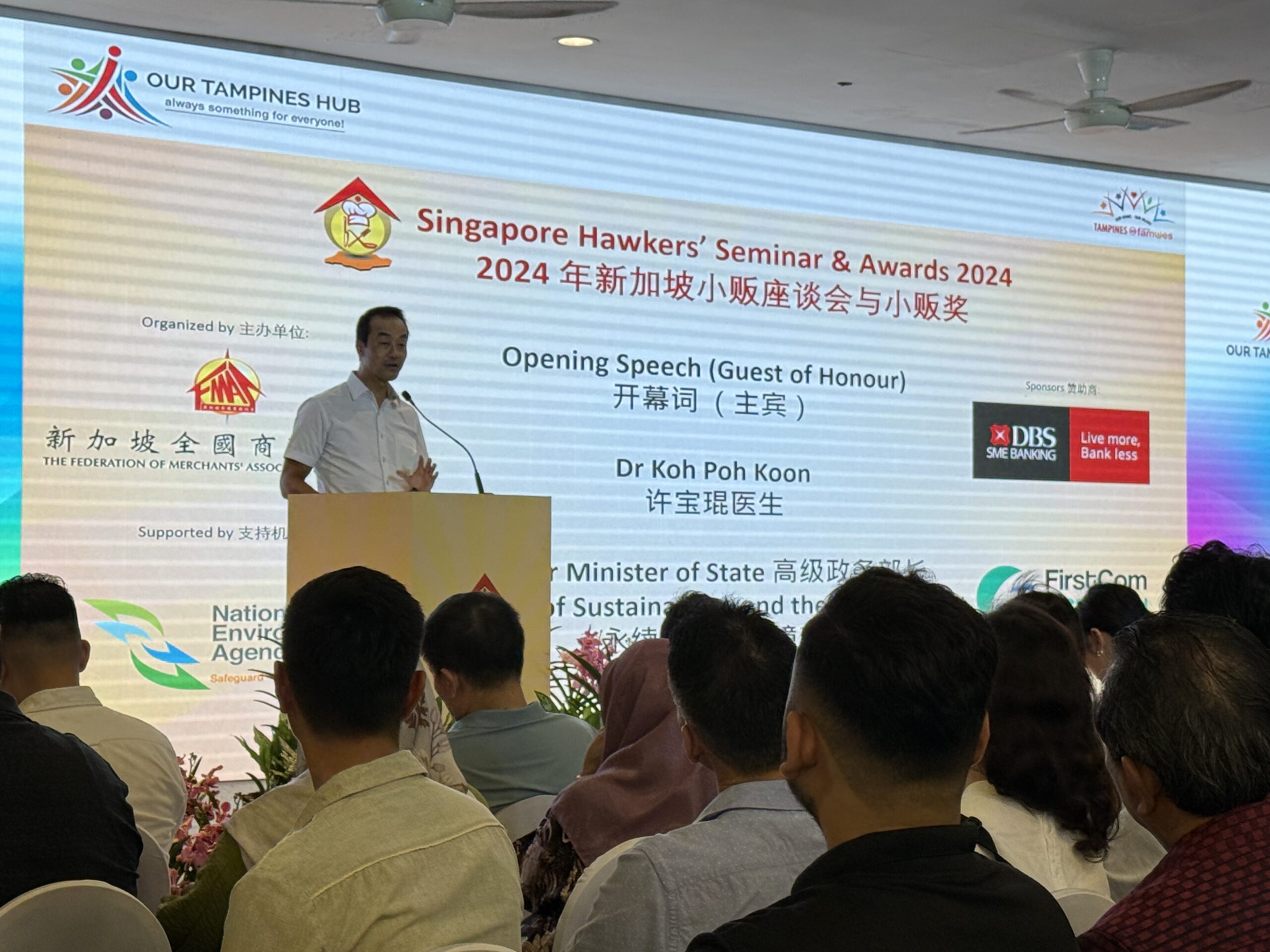 Singapore Hawkers’ Seminar & Awards 2024 on 4th Nov, 2024